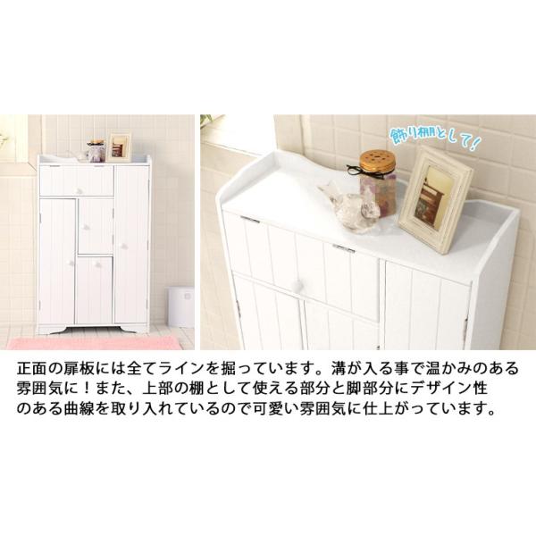 スリムトイレラック [幅45] 完成品 | トイレ収納 | おしゃれな家具