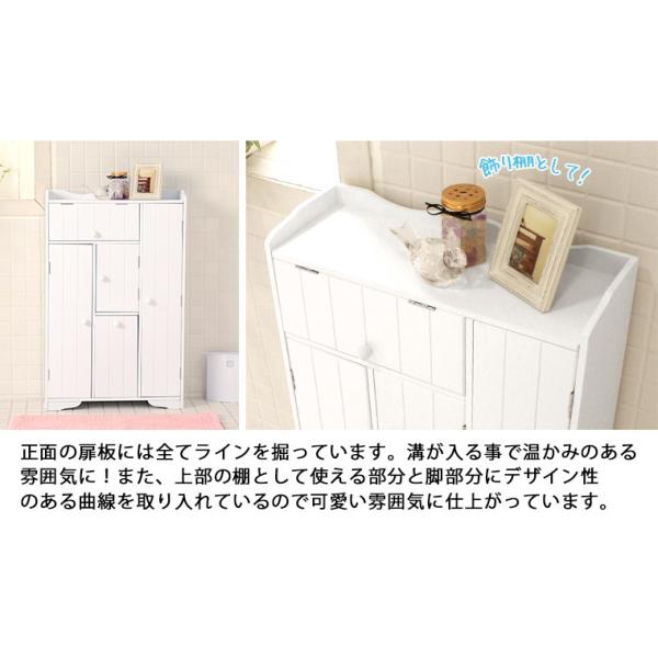 トイレ 収納 トイレラック トイレ収納 ラック 収納棚 オリジナルトイレラック ホワイト 白 トイレ収納ラック トイレタリー用品 トイレットペーパー収納 トイレ収納 掃除用具 収納家具 トイレタリー シンプル おしゃれ スリム