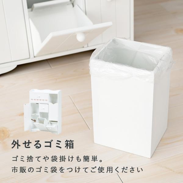 奥行き14cmで使いやすいトイレラック 幅45cm(トイレラック スリム 収納 トイレ 生理用品 トイレットペーパー トイレ収納 45 完成品 サニタリー収納 トイレ収納ラック トイレットペーパー収納 おしゃれ トイレ用品 掃除用具 サニタリー 収納家具 ハート 可愛い 隙間収納)