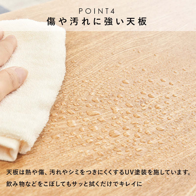 [幅80/100] ローテーブル 引き出し×オープン収納 天然木突板 Mini'ts