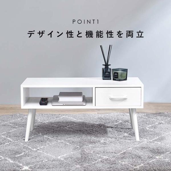 8/31まで‼️【美品】ローテーブル ローテーブル [幅80] 引き出し×オープン収納 天然木突板 Mini'ts