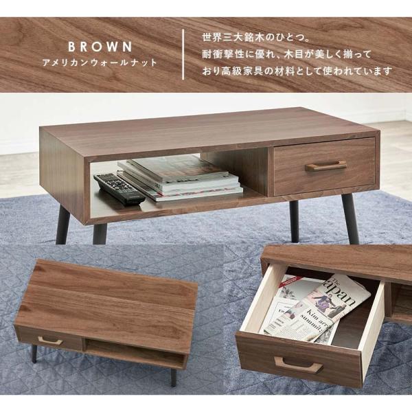 ローテーブル [幅80] 引き出し×オープン収納 天然木突板 Mini'ts