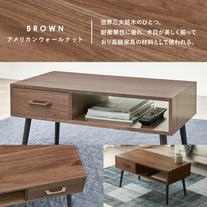 ローテーブル 引き出し×オープン収納 天然木突板 [幅80/100] Mini