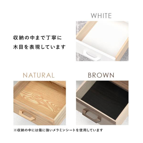 ローテーブル [幅80] 引き出し×オープン収納 天然木突板 Mini'ts