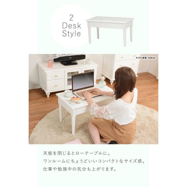 ドレッサーテーブル Amazon｜萩原 ドレッサー テーブルドレッサー ロータイプ