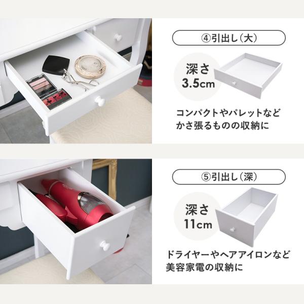 猫脚ドレッサー LEDライト付き スツールセット[幅90] 三面鏡