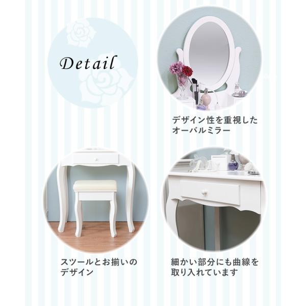 猫足ドレッサー 【丸形スツール付き】 強化ガラス天板/スチール Amazon | 猫足ドレッサー(丸形スツール付き) 強化ガラス天板/スチール