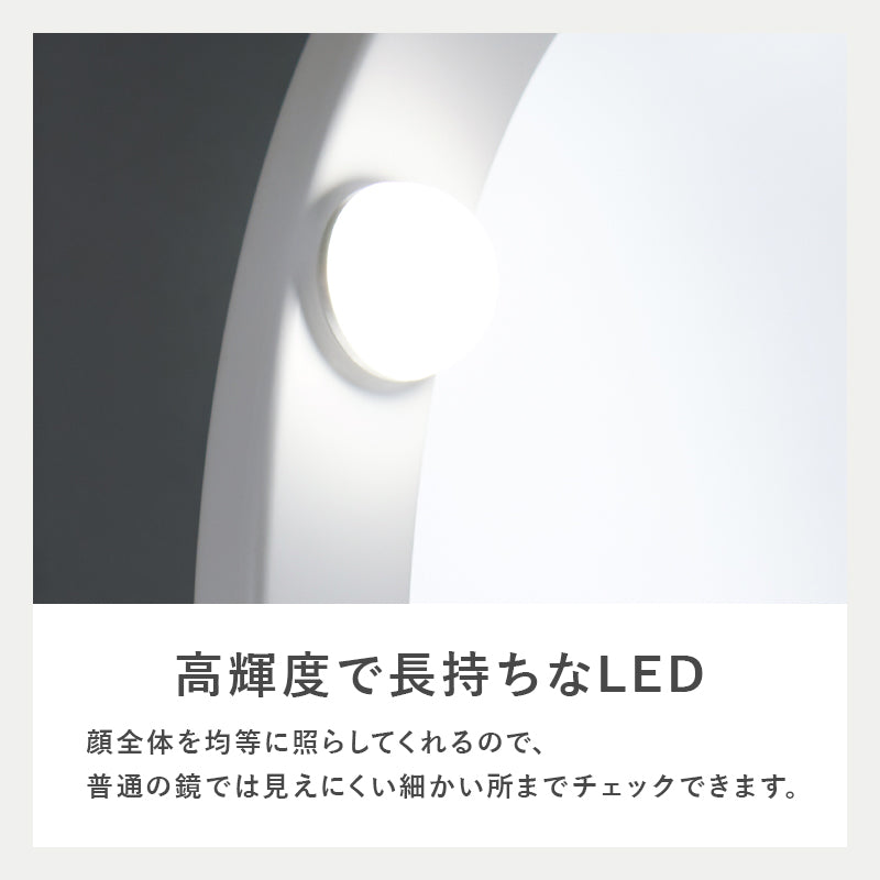 [幅70][LEDライト付き・なし]  猫脚ドレッサー スツールセット Blanche