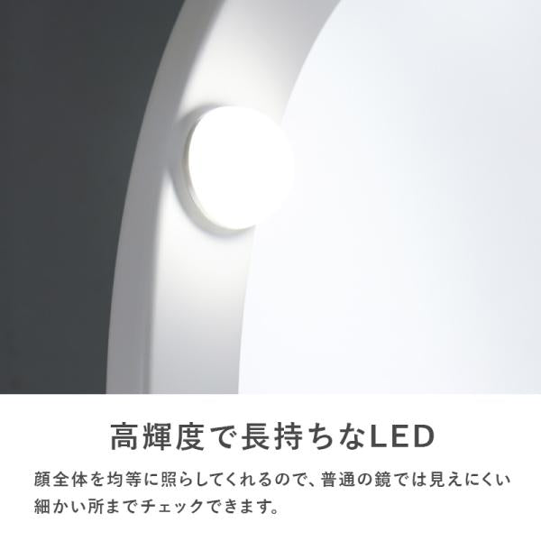 猫脚ドレッサー LEDライト付き スツールセット [幅70] Blanche