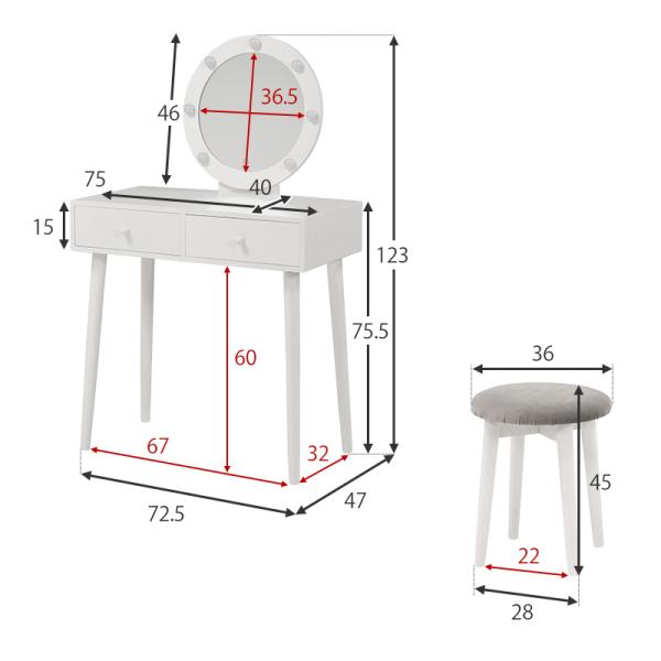 ドレッサー 約幅75×奥行47×高さ123×正方形LEDライト付
