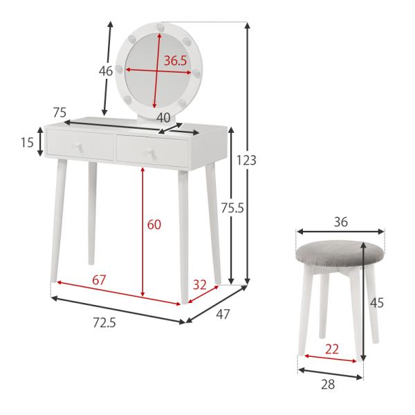 選べる女優ミラー ドレッサー 幅75cm（おしゃれ LED LEDライト ライト付き 女優ライト 韓国インテリア 電球付き コンパクト 明るさ 調整 調節 調光 ハリウッドミラー 収納 引出し 椅子 セット タッチ 可愛い かわいい