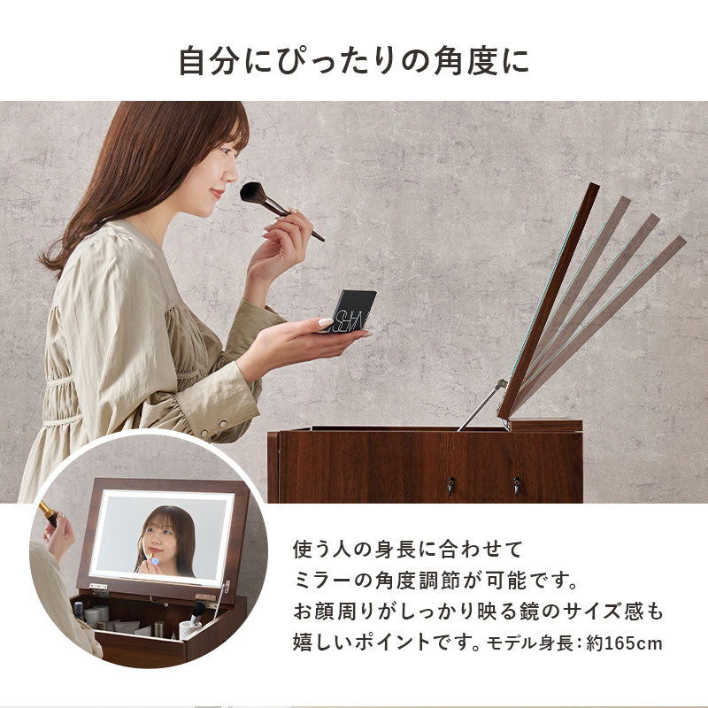 【ライト付きが新登場】[幅50] ドレッサーデスク スツールセット LEDライト付き・なし More