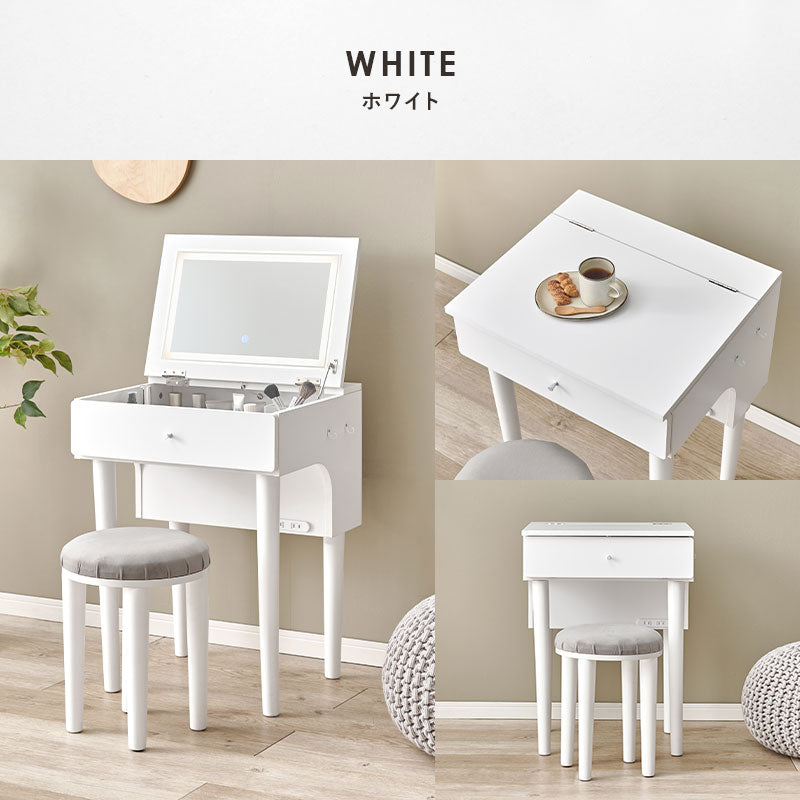ドレッサーデスク　スツール付き ドレッサーデスク [幅50][ライトあり/ライトなし] More | おしゃれな