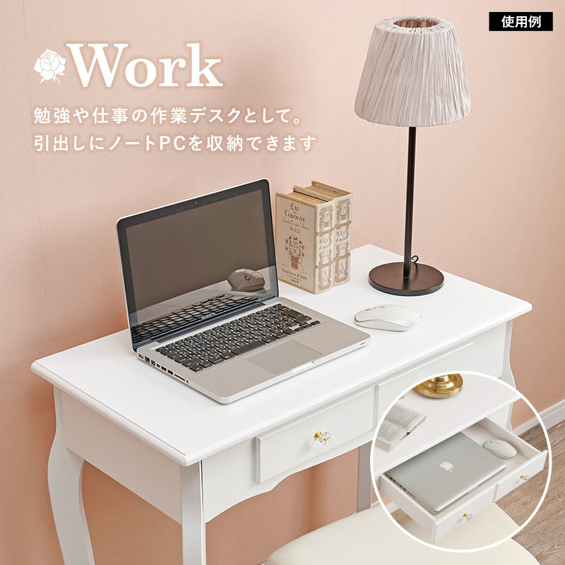 猫脚デスク 引き出し付き [幅80][単品/セット] Marie
