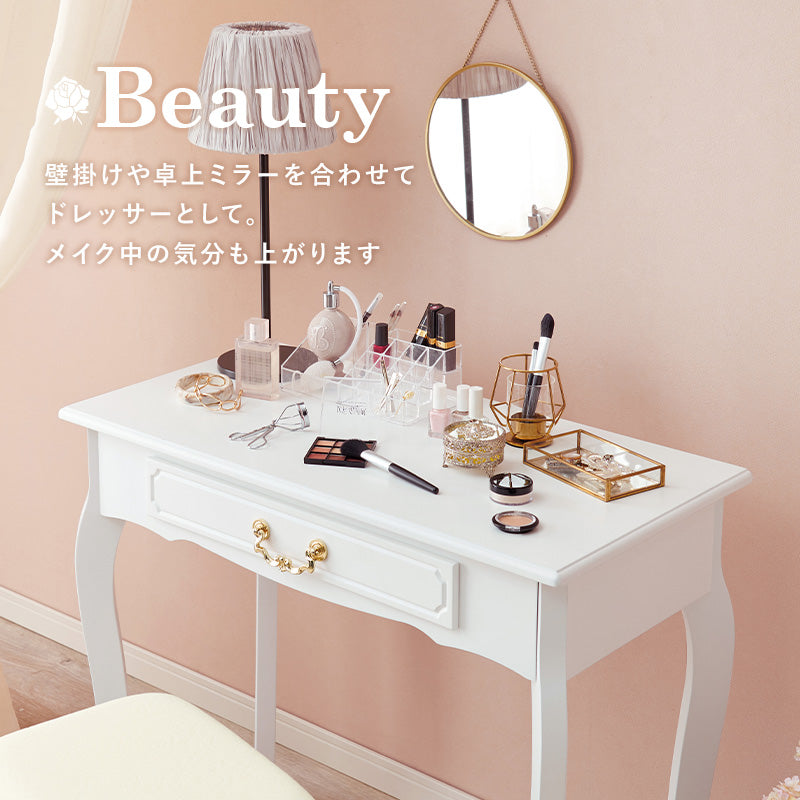 猫脚デスク 引き出し付き [幅80][単品/セット] Marie