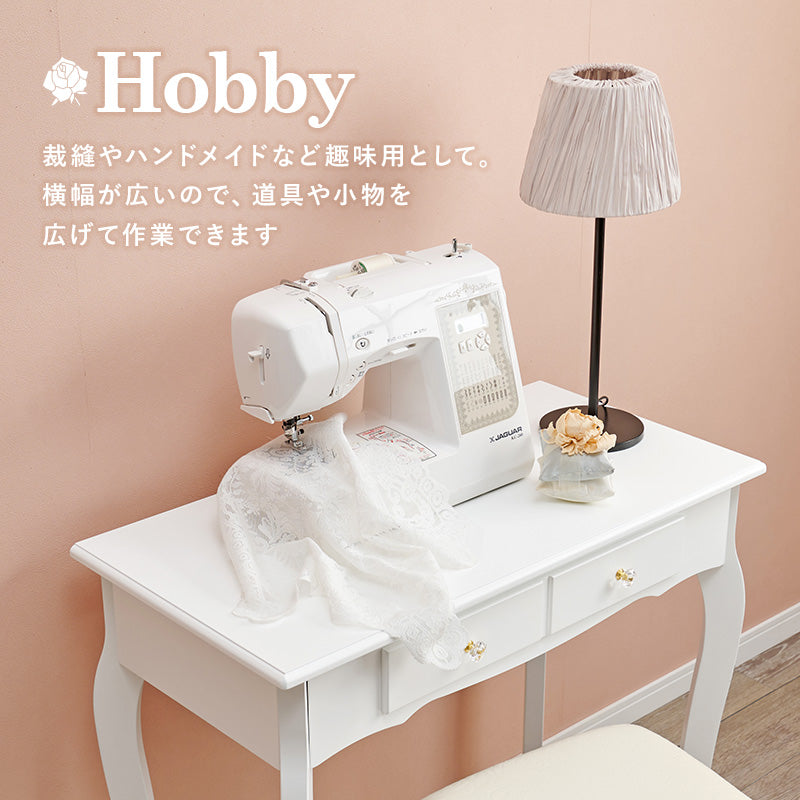猫脚デスク 引き出し付き [幅80][単品/セット] Marie