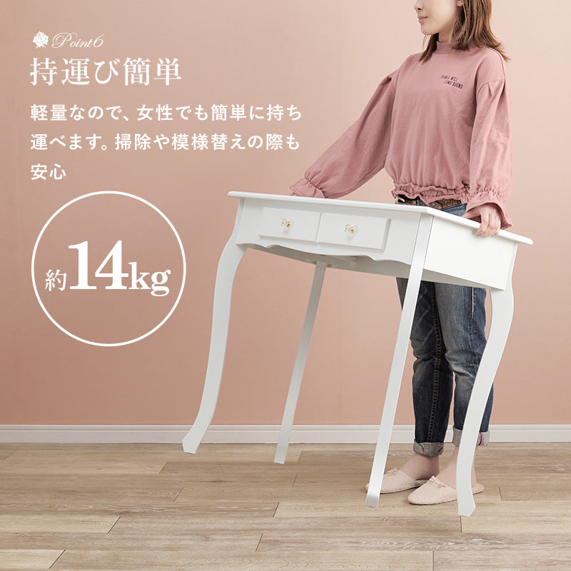 猫脚デスク 引き出し付き [幅80][単品/セット] Marie