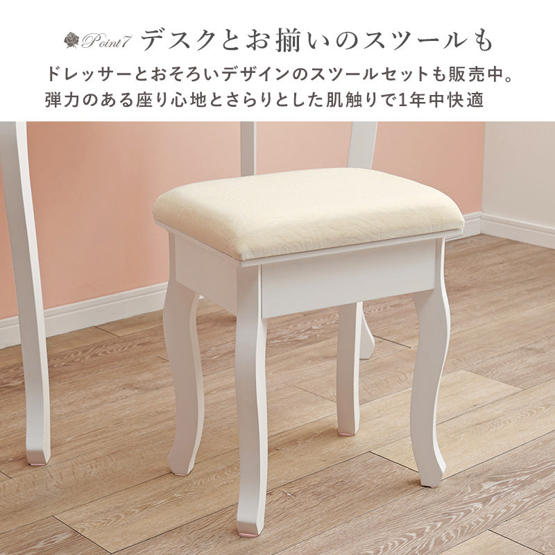 猫脚デスク 引き出し付き [幅80][単品/セット] Marie