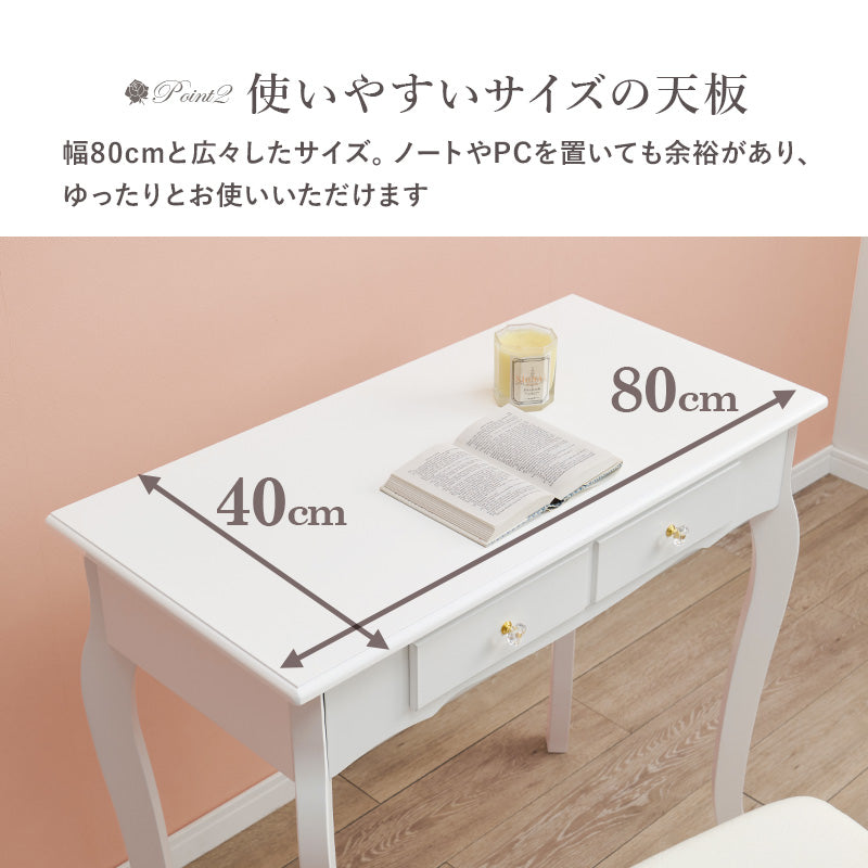 姫系★猫脚ホワイトデスク 幅80cm デスク単品 楽天市場】【10/1限定☆10％クーポン配布中】猫脚デスク 幅80cm