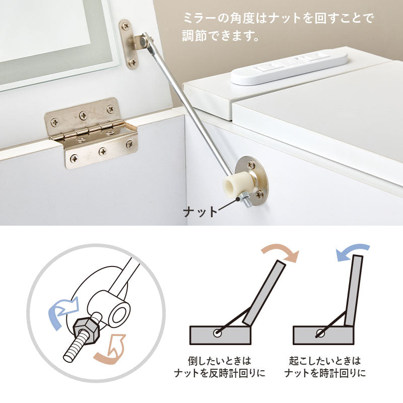 【ライト付きが新登場】[幅51] ドレッサーデスク スツールセット LEDライト付き・なし More