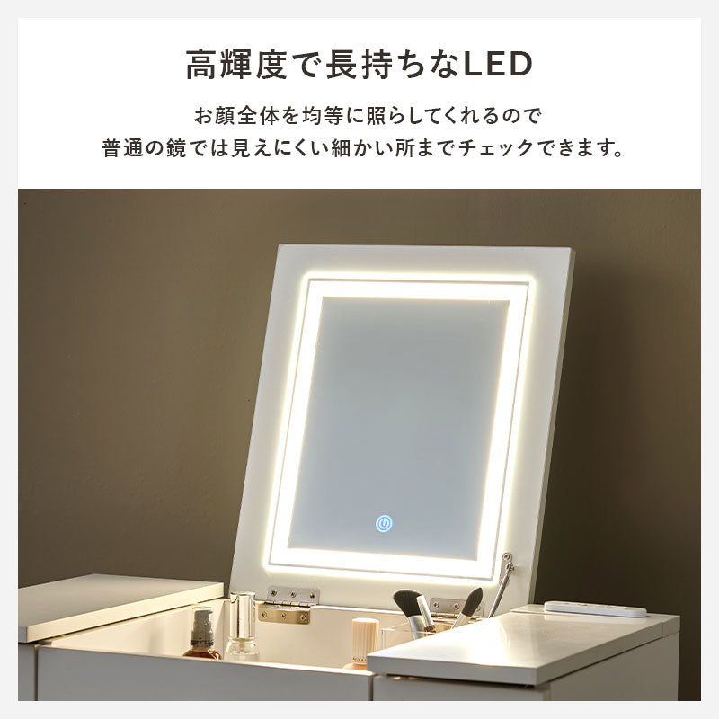 ダークグレー 折りたたみ式ミラー付きドレッサー ダークグレー 折りたたみ式ミラー付きドレッサー 楽天市場】開梱