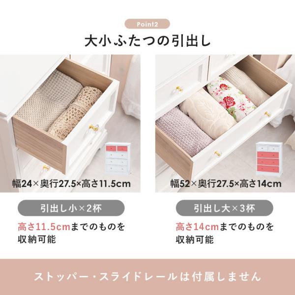 アンティーク5杯引き出し 楽天市場】フレンチアンティーク チェスト引出し5杯【Chouchou