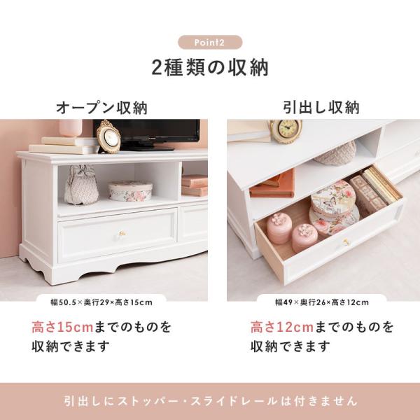 送料無料【新品】アンティーク調 テレビ台 幅100㎝ アウトレット 送料無料【新品】アンティーク調 テレビ台 幅100㎝ アウトレット