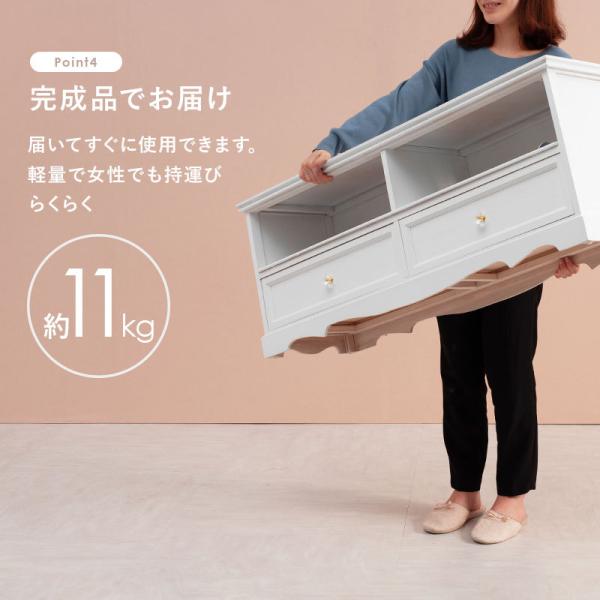 完成品　テレビボード　テレビ台　クリスタル風取っ手 ワイド110cm クリスタル風の取手が可愛いテレビ台 通販【ニッセン】
