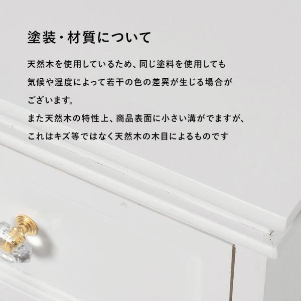 テレビ台 アンティーク調 完成品 取っ手が選べる [幅110] Kira