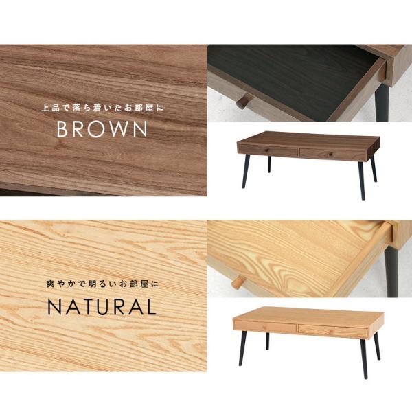 ローテーブル [幅100] 引き出し付き 天然木突板 Mini'ts | おしゃれな