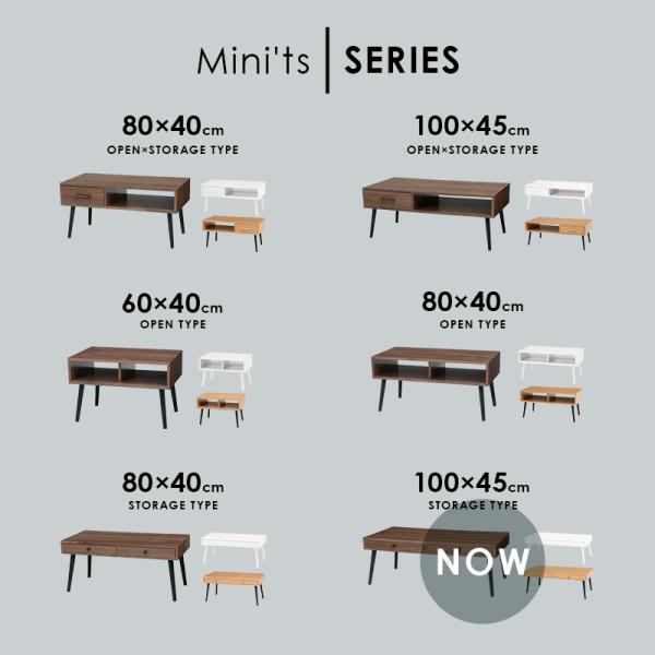 ローテーブル [幅100] 引き出し付き 天然木突板 Mini'ts | おしゃれな