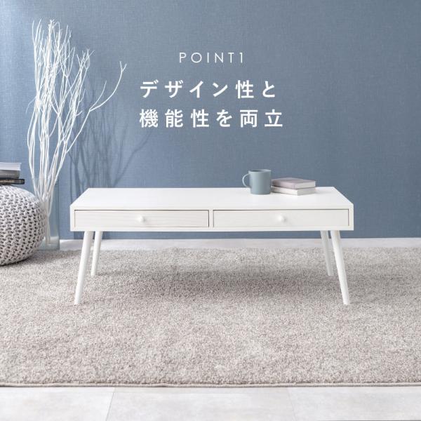 ローテーブル [幅100] 引き出し付き 天然木突板 Mini'ts | テーブル