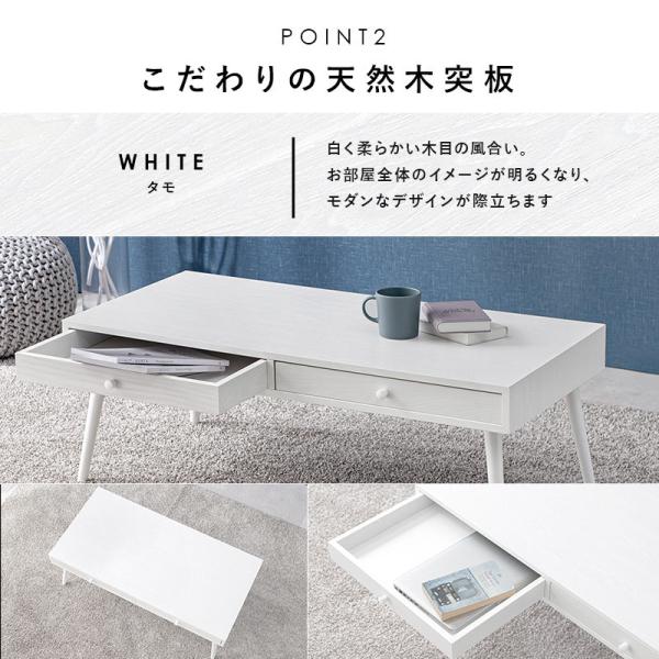 木製シンプルデザインテーブル 引き出し付き NEALD ダイニングテーブル 引き出し 片側 食卓 単品 幅180 無垢 北欧