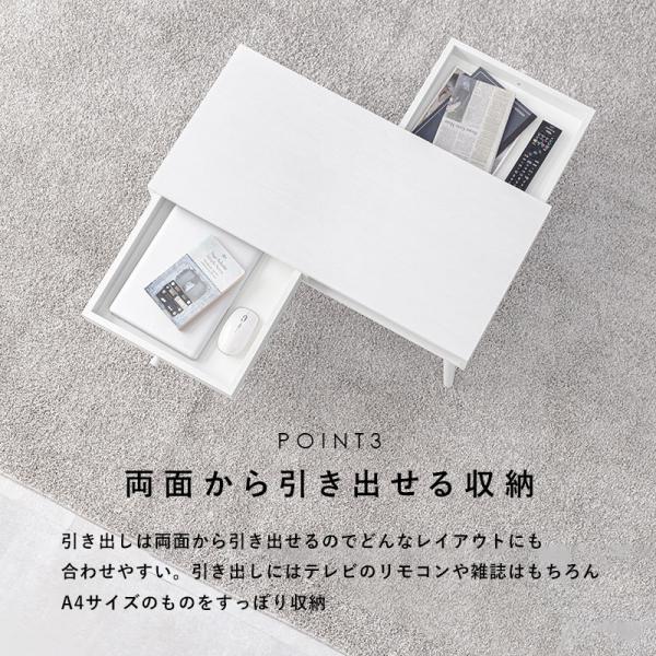 ローテーブル [幅100] 引き出し付き 天然木突板 Mini'ts | テーブル