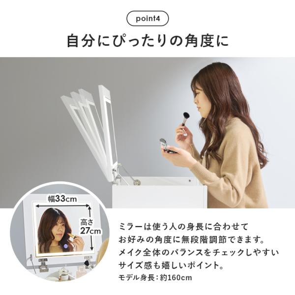 LEDライトつき 伸縮ドレッサー 幅48〜86cm ミラー角度調節可能 ほぼ完成品 クリスタル調取っ手(女優ミラー ドレッサー 鏡 伸縮 大容量 コスメ収納 ドライヤー収納 引き出し シンプル かわいい おしゃれ 白 ホワイト 韓国 デスク ローテーブル 一人暮らし ワンルーム)