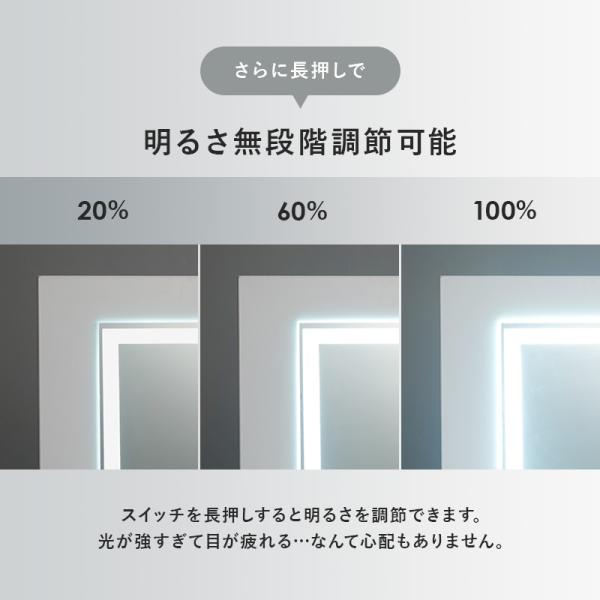 LEDライトつき 伸縮ドレッサー 幅48〜86cm ミラー角度調節可能 ほぼ完成品 クリスタル調取っ手(女優ミラー ドレッサー 鏡 伸縮 大容量 コスメ収納 ドライヤー収納 引き出し シンプル かわいい おしゃれ 白 ホワイト 韓国 デスク ローテーブル 一人暮らし ワンルーム)