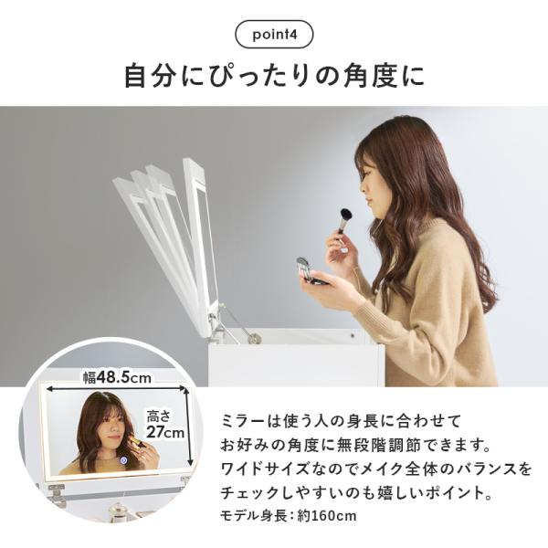 LEDライトつき 伸縮ドレッサー 幅67〜122.5cm ミラー角度調節可能 ほぼ完成品 クリスタル調取っ手(女優ミラー ドレッサー 鏡 伸縮 大容量 コスメ収納 ドライヤー収納 引き出し シンプル かわいい おしゃれ 白 ホワイト 韓国 デスク ローテーブル 一人暮らし ワンルーム)