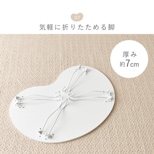 折りたたみ猫脚ビーンズテーブル [幅79] Bean | おしゃれな家具