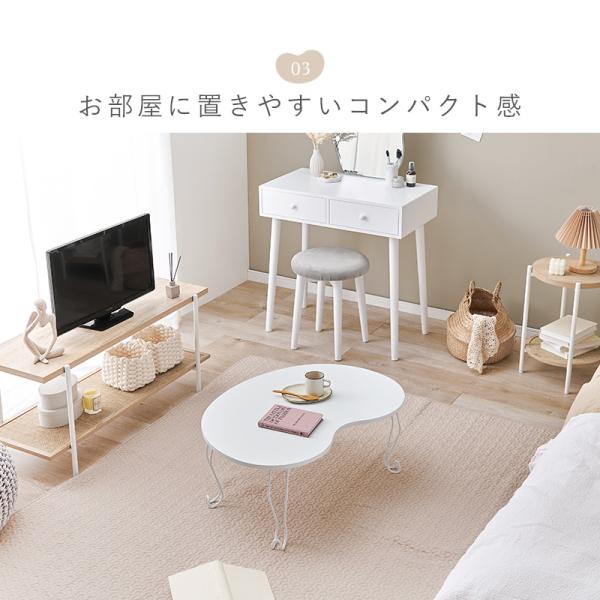 送料無料【新品】猫足 折りたたみ テーブル　アウトレット 楽天市場】【50%OFFクーポンあり☆19日20時〜先着2名