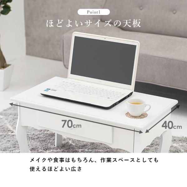 猫脚テーブル [幅70] 引き出し1杯付き Pot | テーブル | おしゃれな