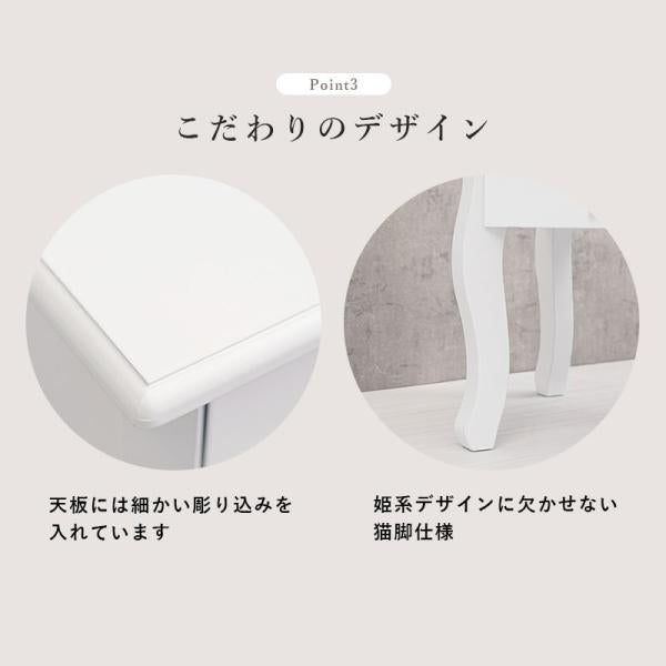 猫脚テーブル [幅70] 引き出し1杯付き Pot | テーブル | おしゃれな
