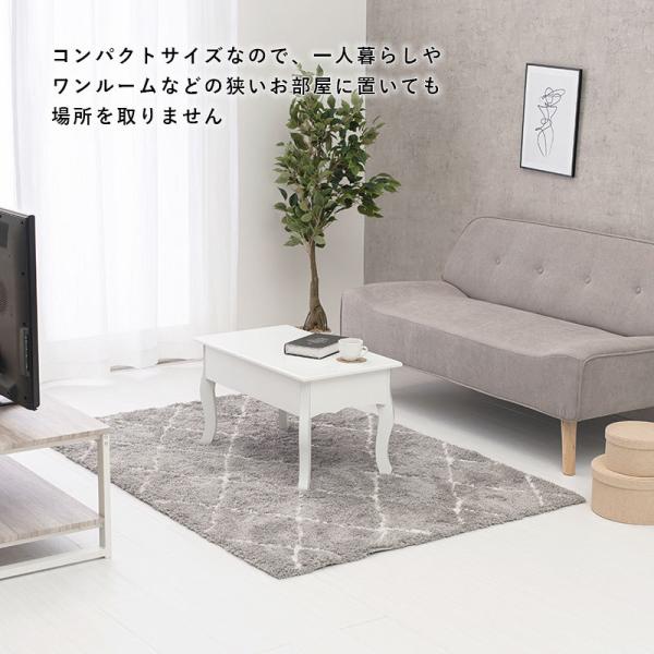 猫脚テーブル [幅70] 引き出し1杯付き Pot | テーブル | おしゃれな