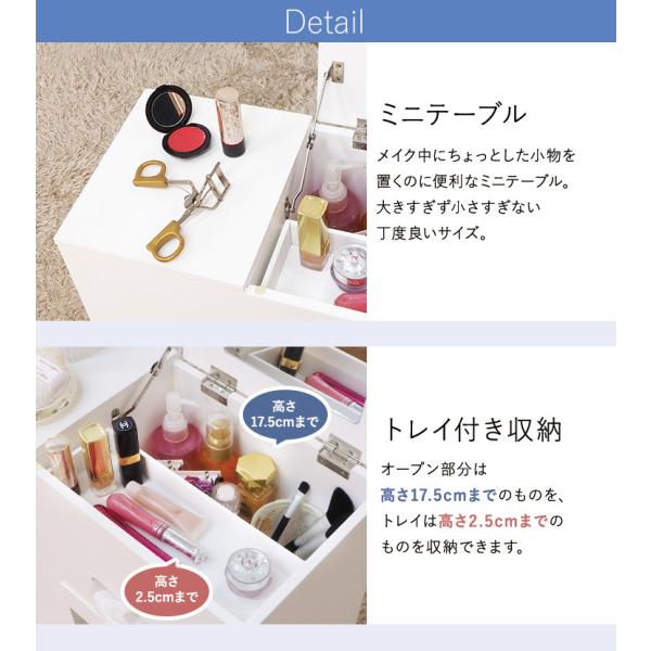 コスメワゴン キャスター付き [幅44] 半完成品 | おしゃれな家具