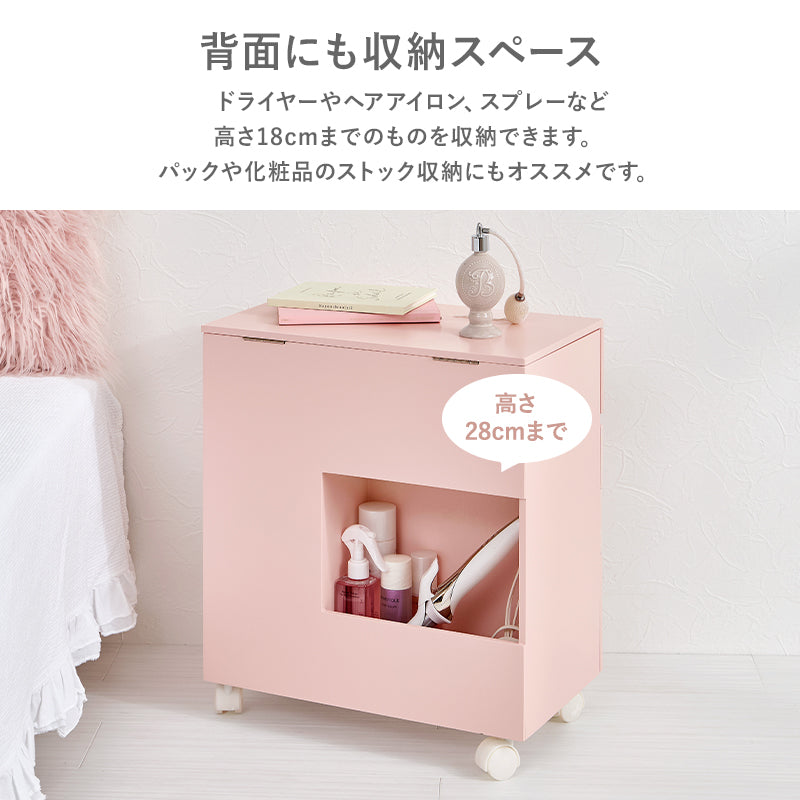 コスメワゴン キャスター付き 完成品（化粧品 収納 スリム おしゃれ 大容量 かわいい ドレッサー ロータイプ 白 ホワイト コンパクト コスメ収納 ワゴン 木製 ミラー付き 鏡付き ミニドレッサー メイクアップワゴン 白家具 姫系）