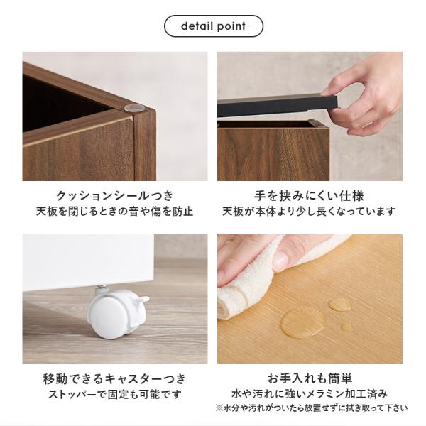 コスメワゴン ミラー角度調節可能 [幅62] 半完成品 | おしゃれな