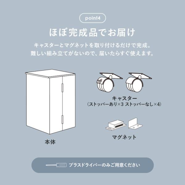 大容量コスメワゴン ミラー角度調節可能 キャスターつき ほぼ完成品(ミラー ドレッサー 鏡 コスメ収納 ドライヤー収納 シンプル かわいい おしゃれ コンパクト 省スペース 白 ナチュラル ブラウン 北欧 サイドテーブル リビング 一人暮らし ワンルーム)