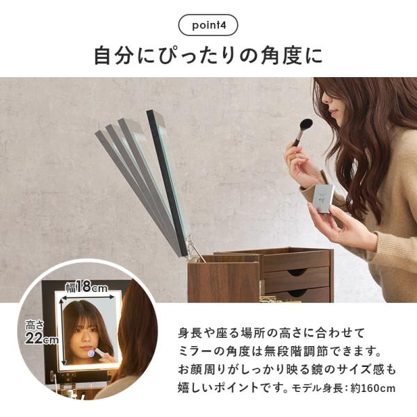 LEDライトつき 大容量コスメワゴン ミラー角度調節可能 キャスターつき ほぼ完成品(女優ミラー ドレッサー 鏡 コスメ収納 ドライヤー収納 シンプル かわいい おしゃれ コンパクト 省スペース 白 ナチュラル ブラウン 北欧 サイドテーブル リビング 一人暮らし ワンルーム)