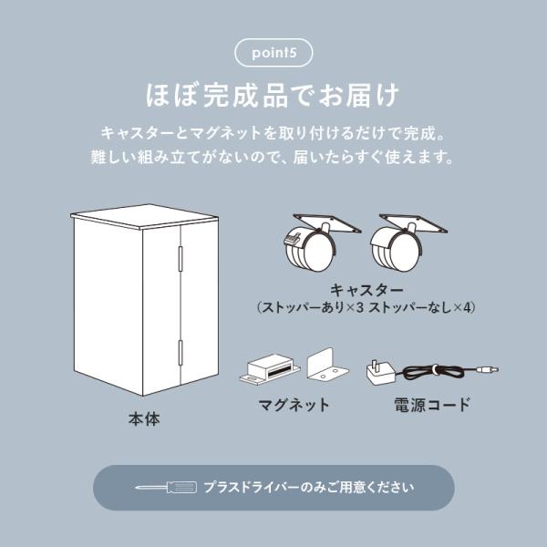 コスメワゴン LEDライト付きミラー 角度調節可能 [幅62] キャスター