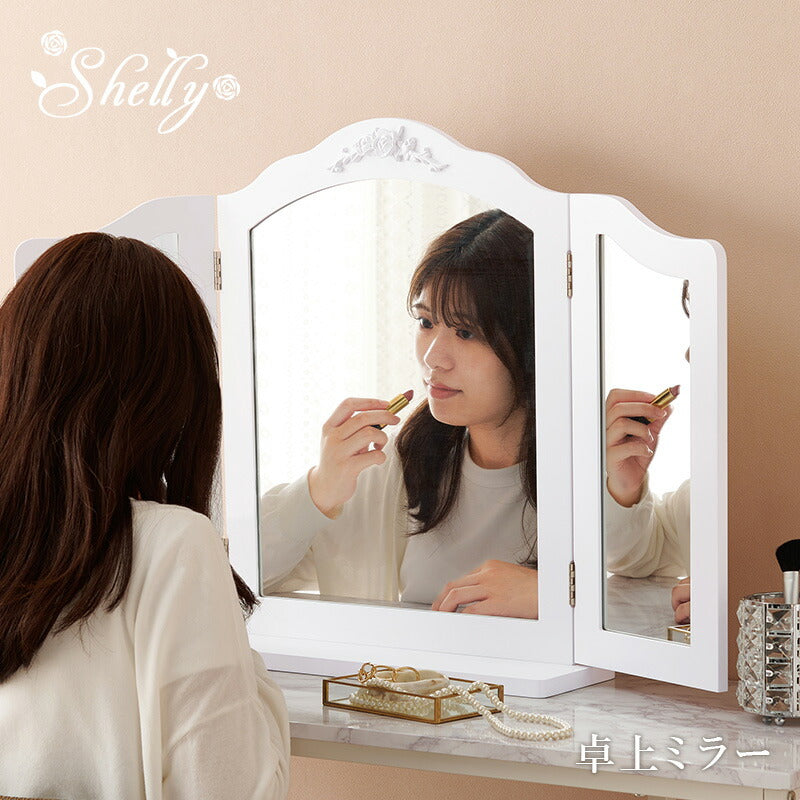 卓上ミラーの通販 おしゃれ・おすすめの家具・インテリアならQualial