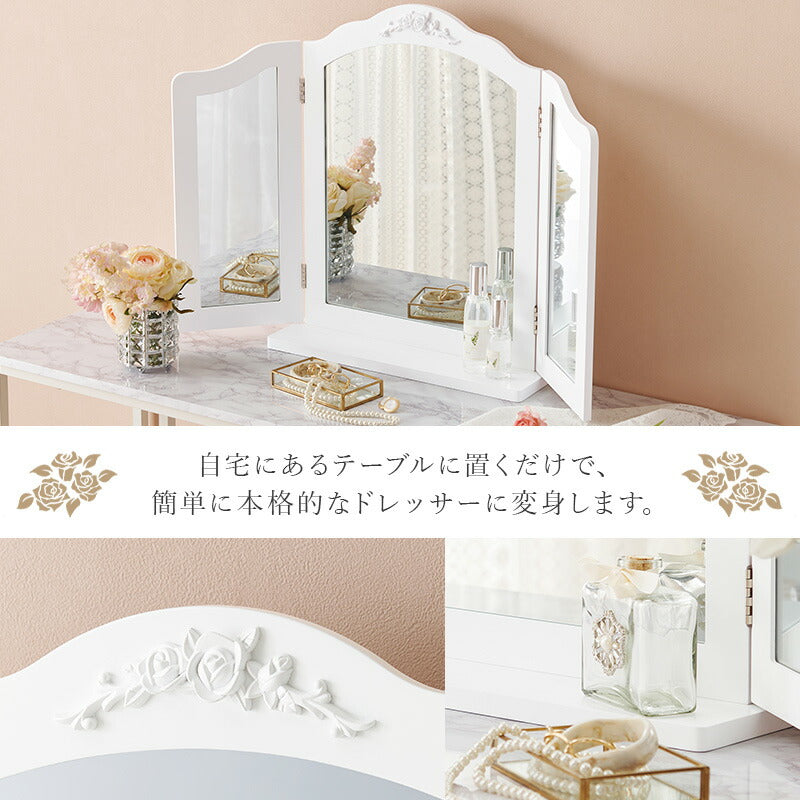 卓上ミラー Shelly | おしゃれな家具・インテリア通販ならクオリアル